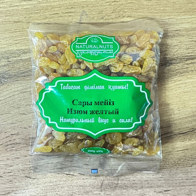 "NATURALNATS" Изюм жёлтый 200 гр.